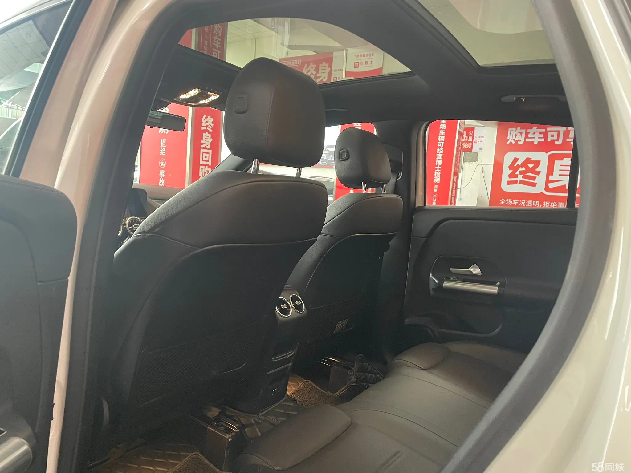 Mercedes-Benz GLA Class 2020 car image #7