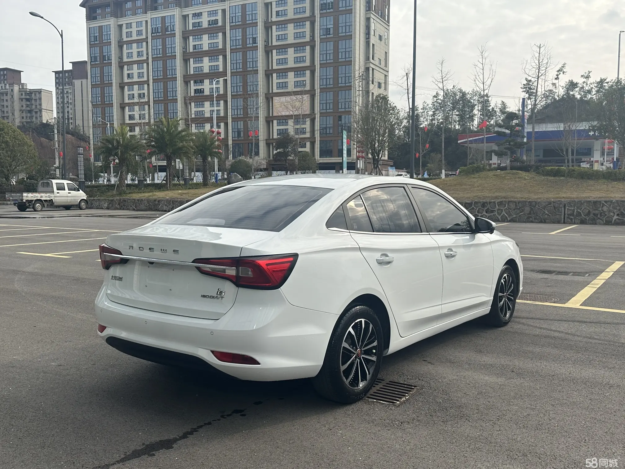 荣威 荣威i5 2020 汽车图片 #7