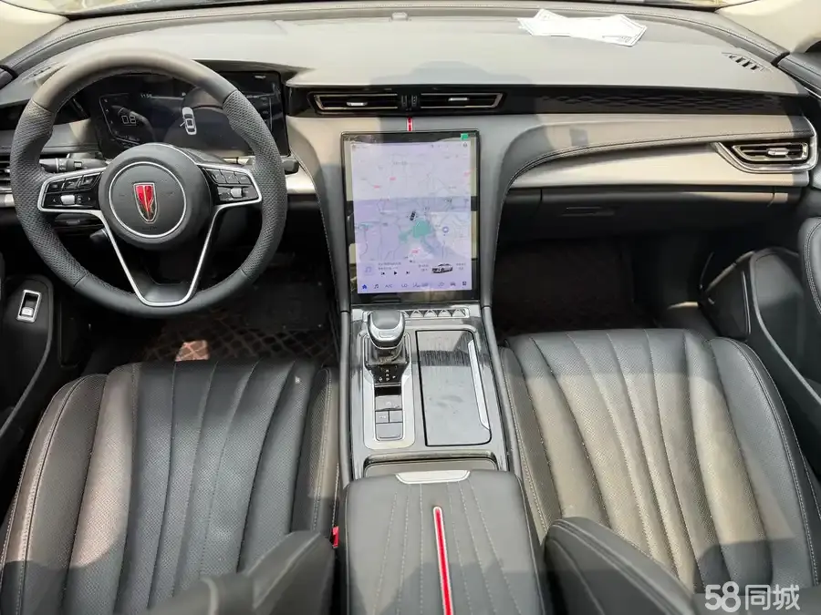 HongQi H5 2023 #7 HongQi H5 2023 immagine di auto #7