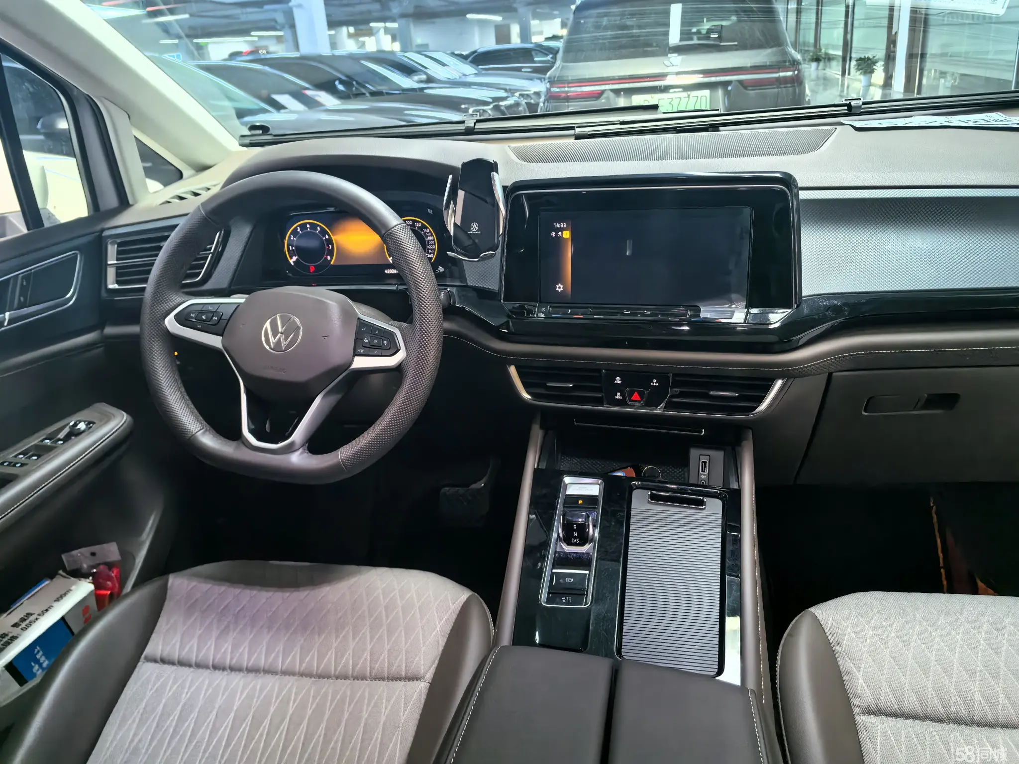 Volkswagen Viloran 2022 car image #7