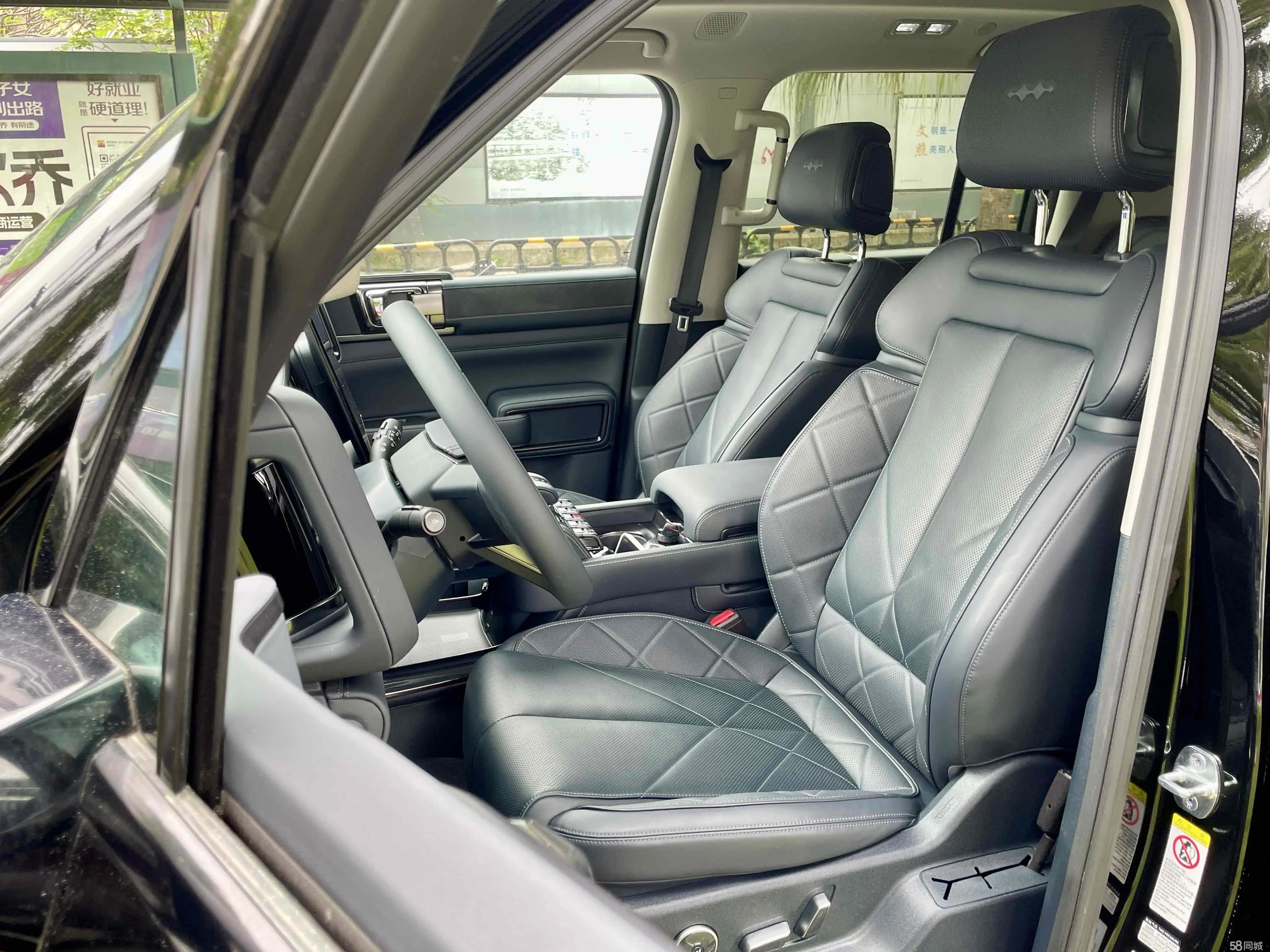 FangChengBao Leopard 5 2024 car image #7