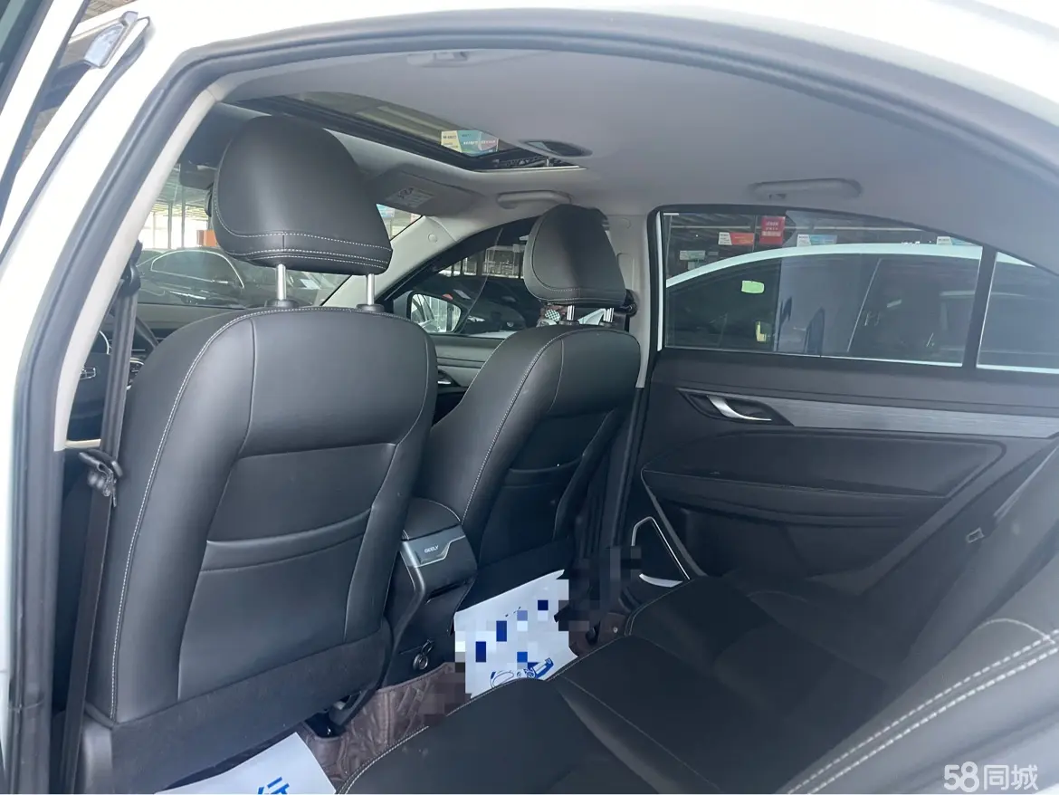 GEELY Emgrand 2022 car image #7