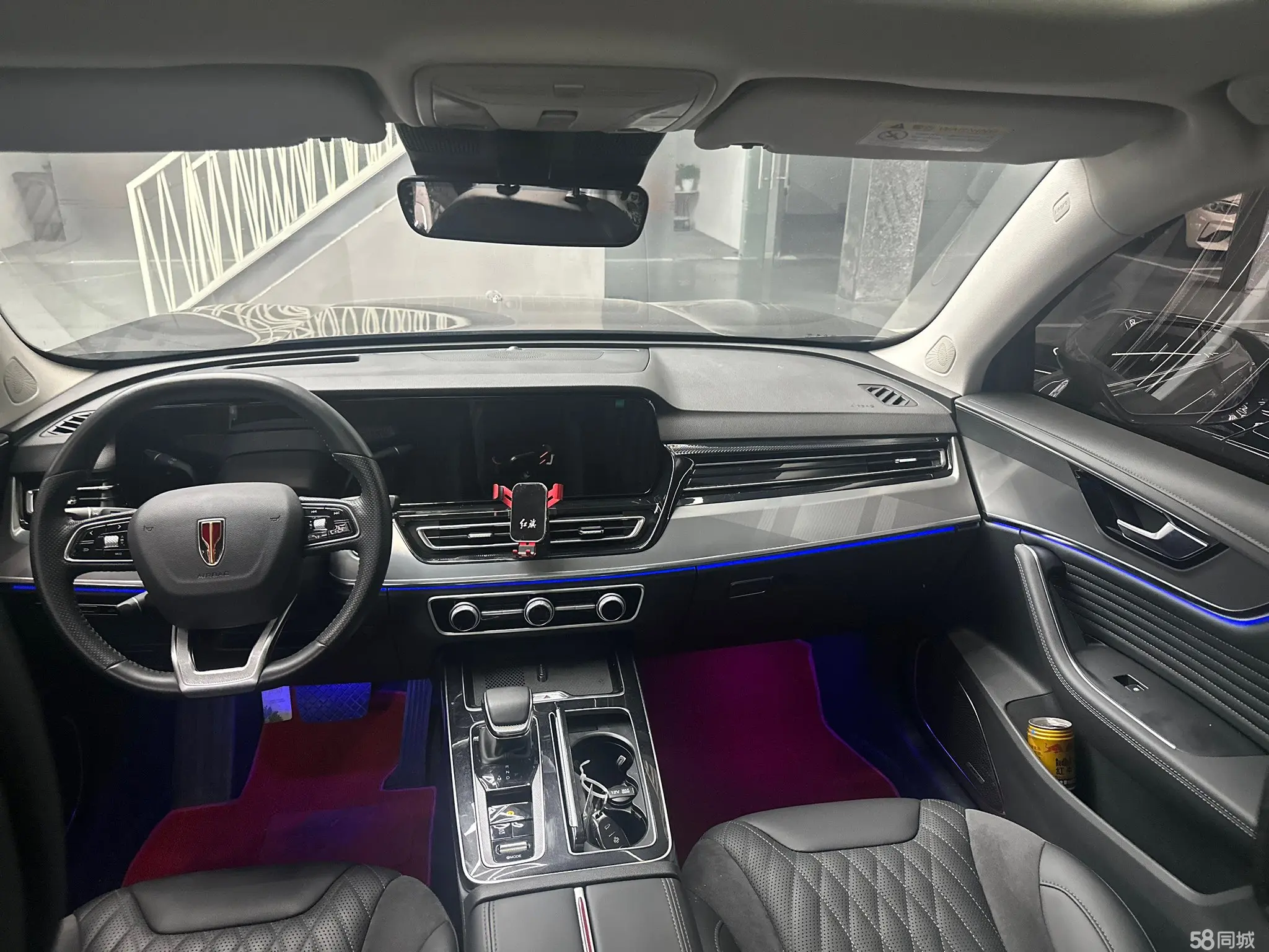 HongQi HS5 2023 #7 HongQi HS5 2023 car image #7