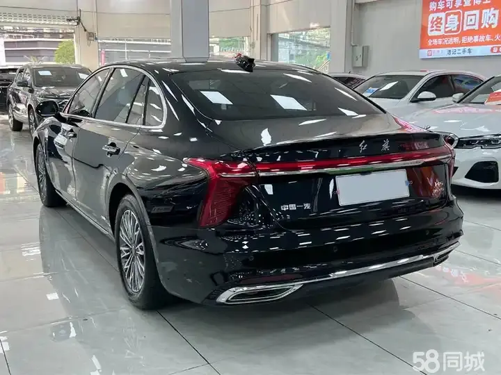 HongQi H5 2023 car image #7