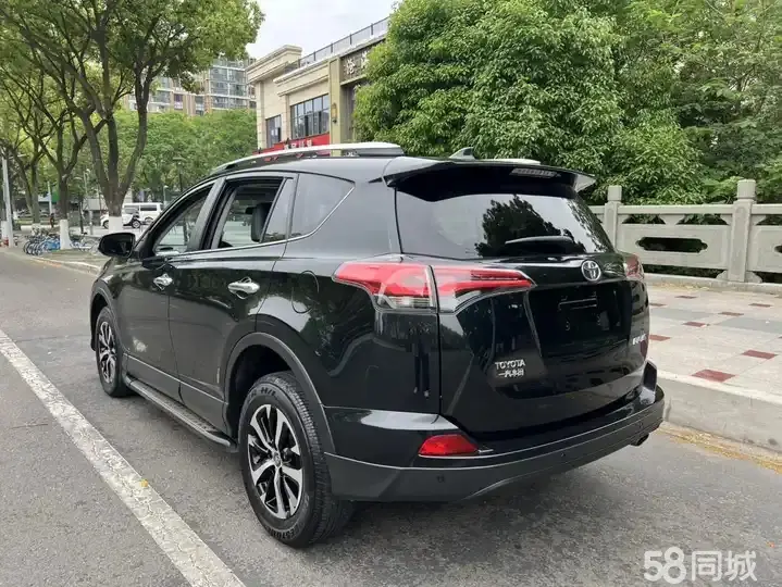 Toyota RAV4 2017 #7 Toyota RAV4 2017 car image #7