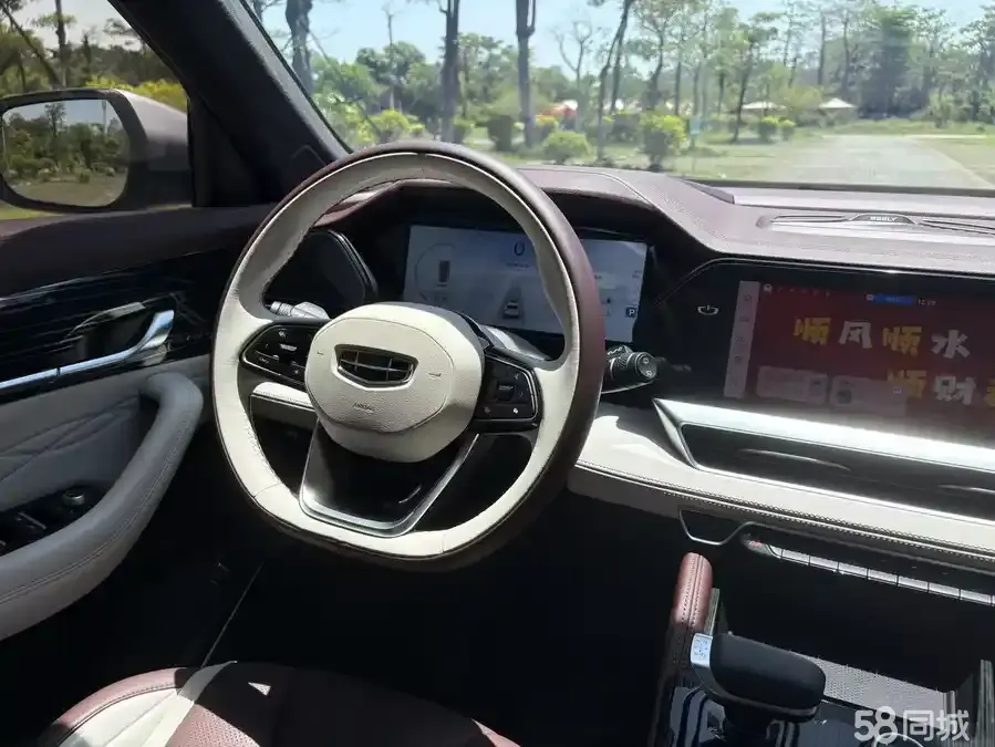 GEELY Monjaro 2021 immagine di auto #7