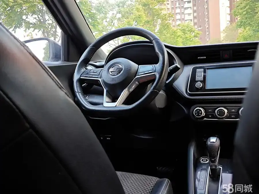 Nissan Kicks 2017 imagen de coche #7