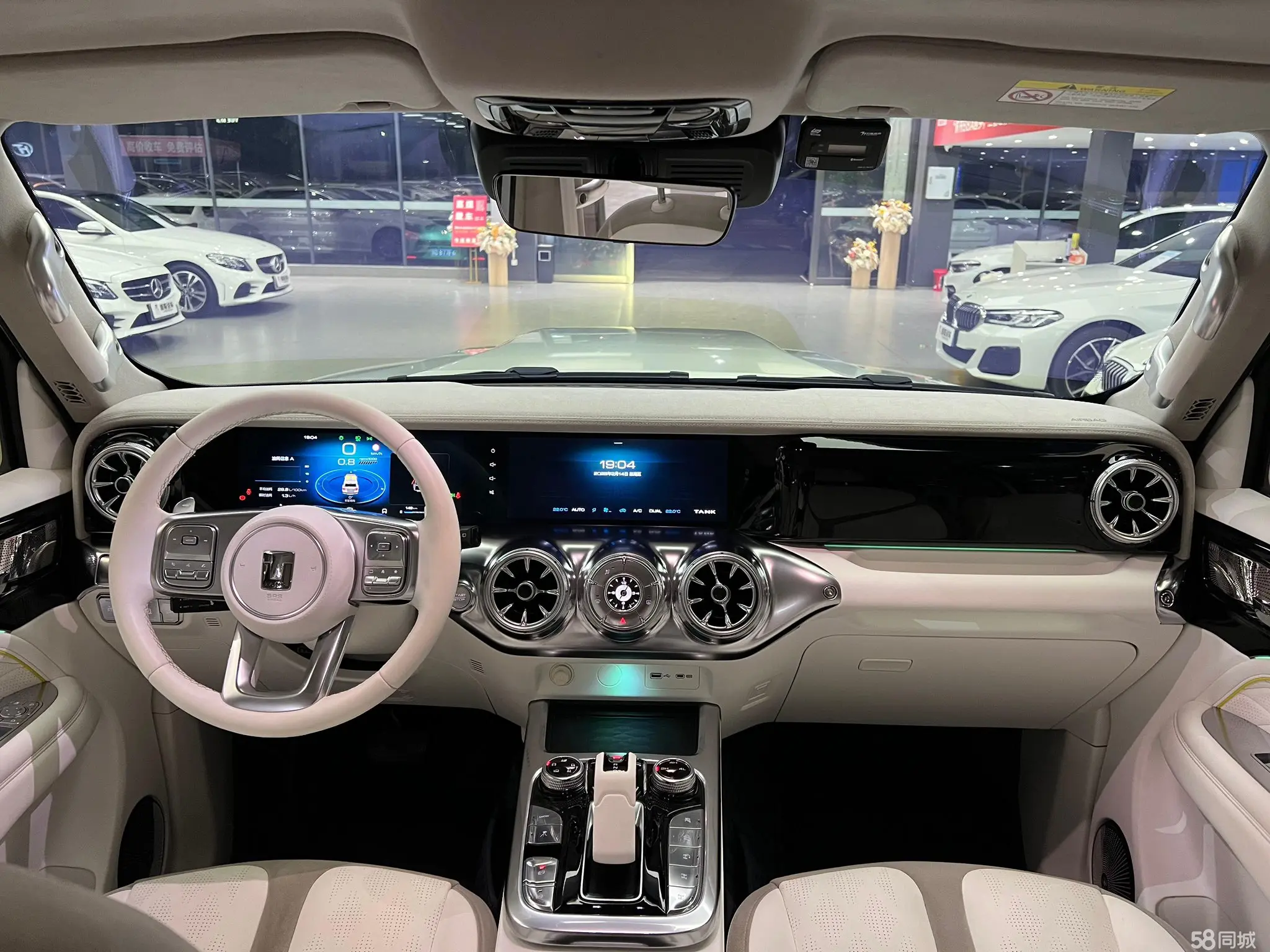 Tank 300 2022 immagine di auto #7