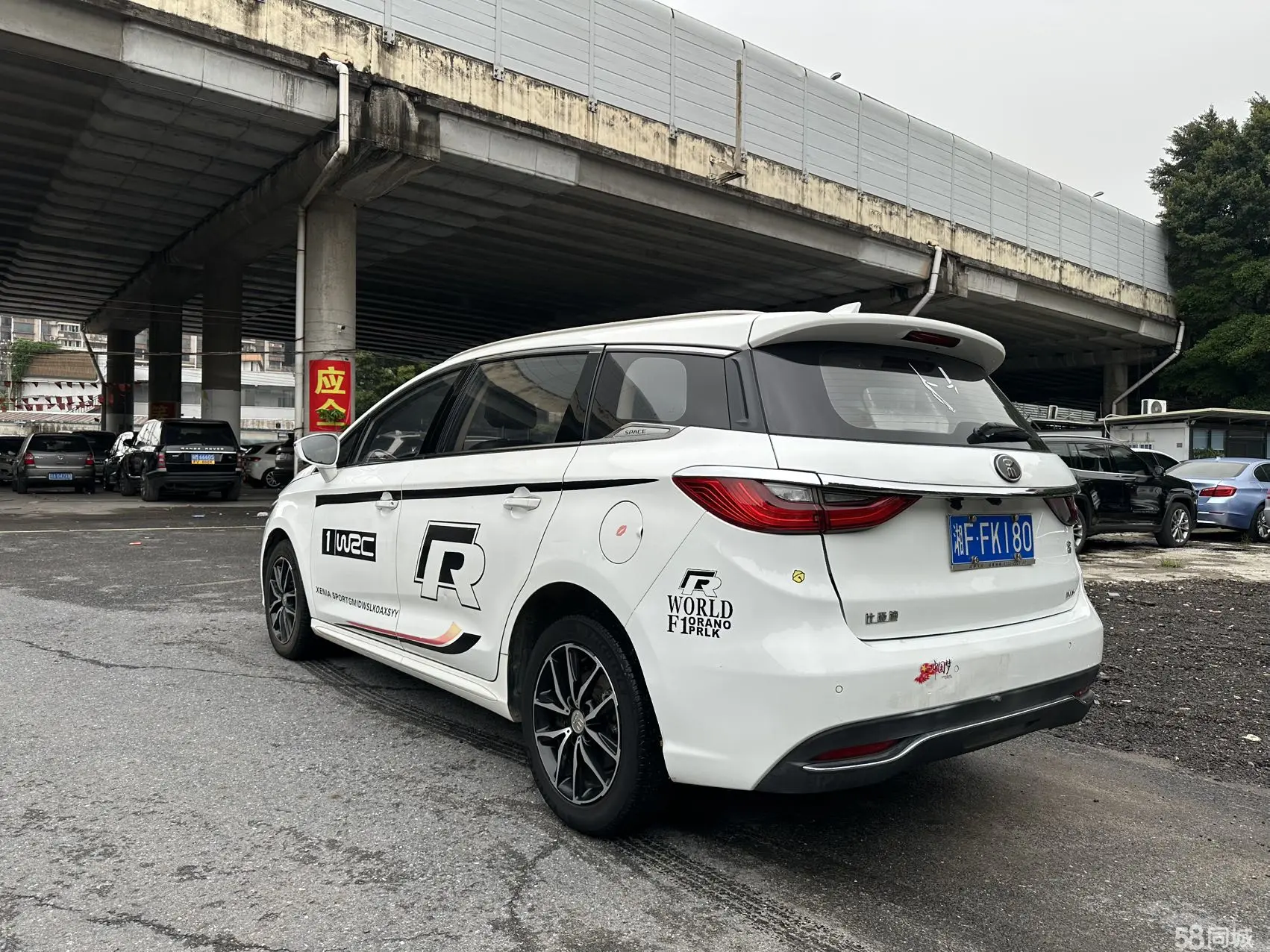 BYD Song MAX 2018 immagine di auto #7