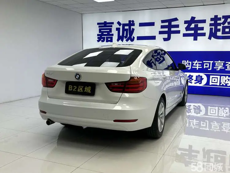 BMW 3 Series GT 2016 #7 BMW 3 Series GT 2016 صورة سيارة #7