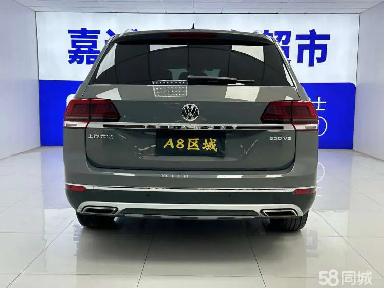 Volkswagen Teramont 2017 #7 Volkswagen Teramont 2017 immagine di auto #7