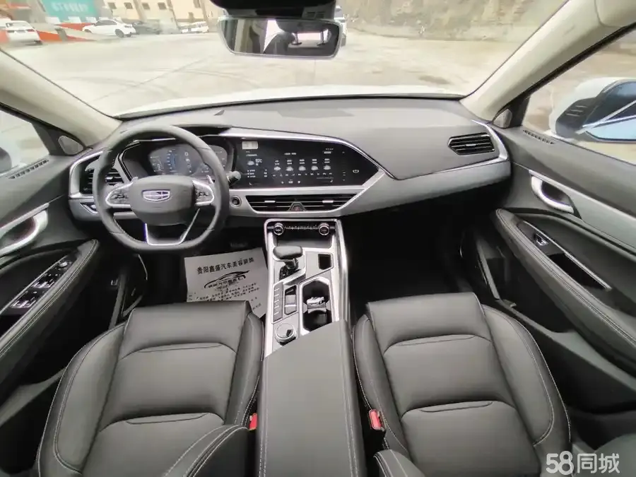 GEELY Tugella 2019 car image #7