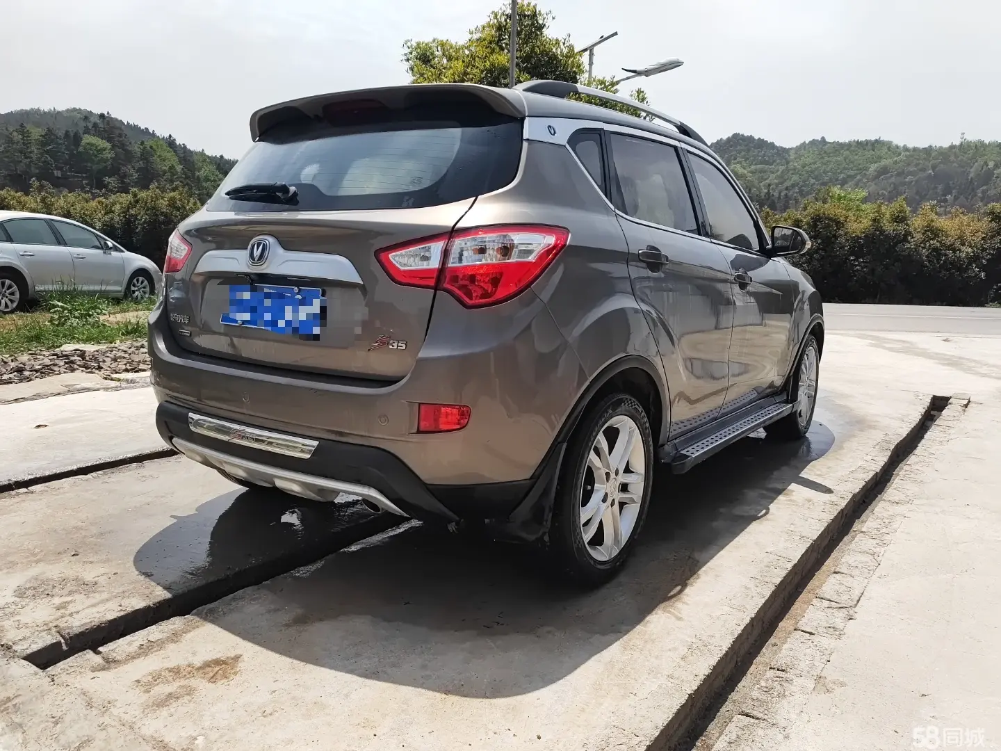 Changan CS75 PRO 2015 car image #7