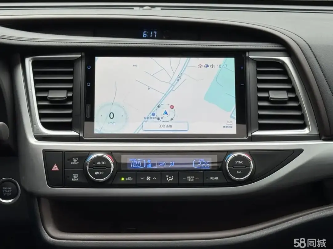 Toyota Highlander 2021 #7 Toyota Highlander 2021 imagen de coche #7