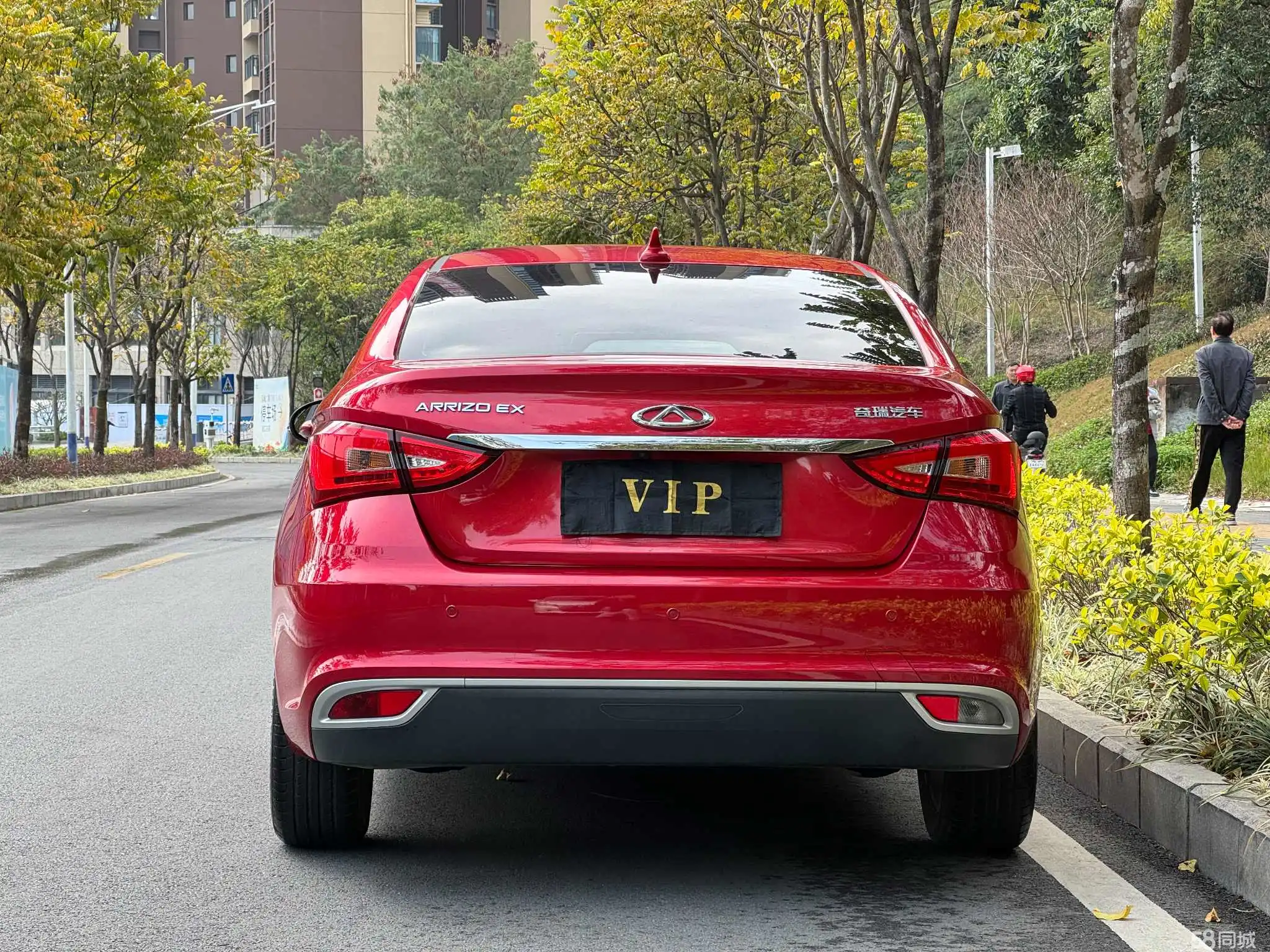 Chery Arrizo 5 GT 2018 #7 Chery Arrizo 5 GT 2018 car image #7