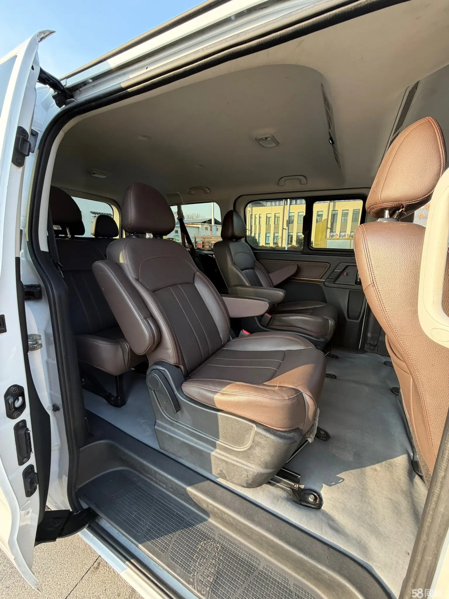 Forthing Lingzhi 2008 صورة سيارة #7