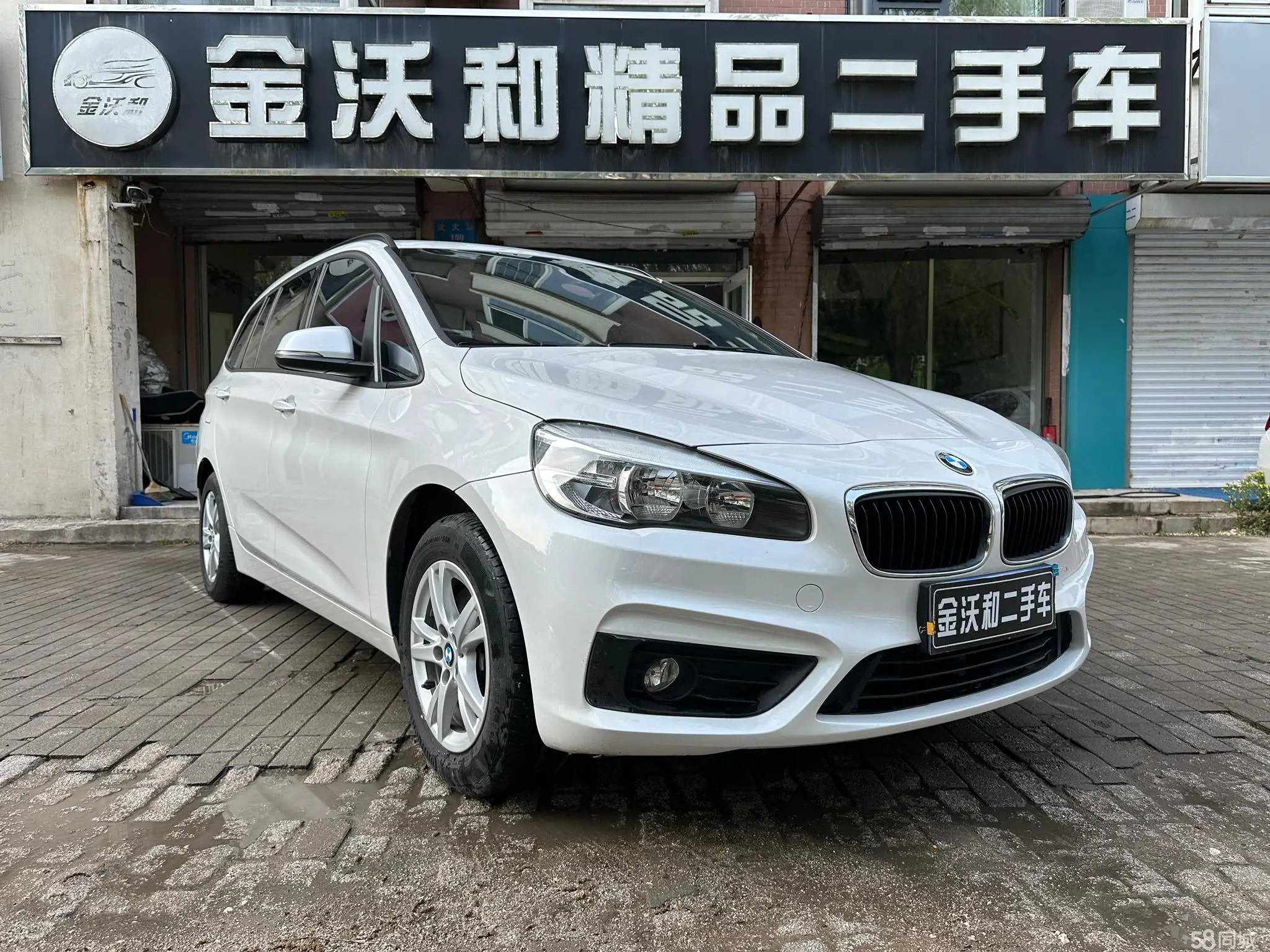 BMW 2 Series Gran Tourer 2017 car image #7