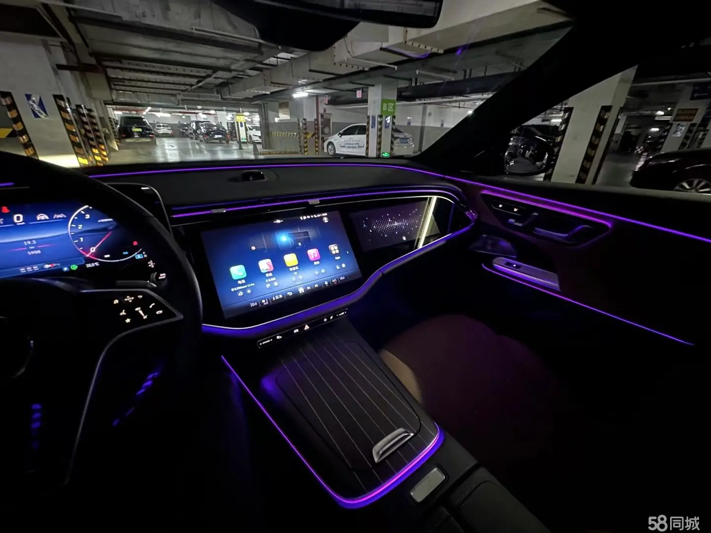 Mercedes-Benz E Class 2024 car image #7