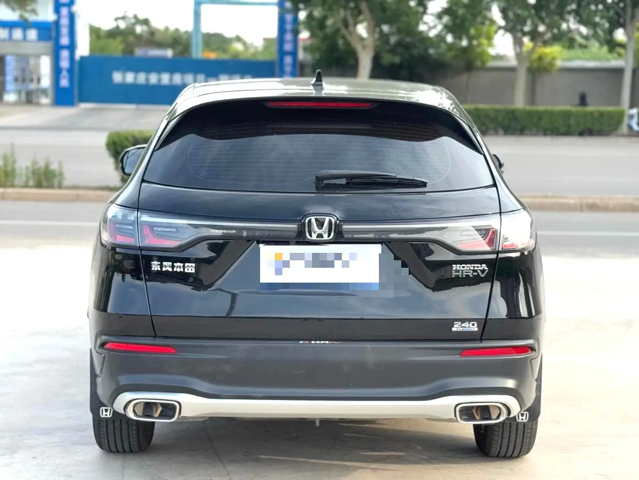 Honda HR-V 2024 car image #7
