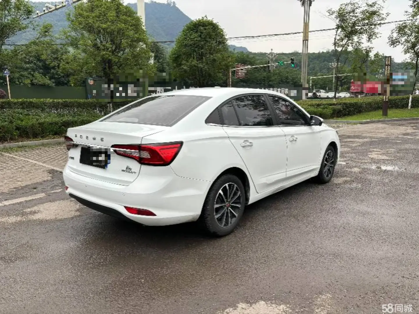 荣威 荣威i5 2020 汽车图片 #7