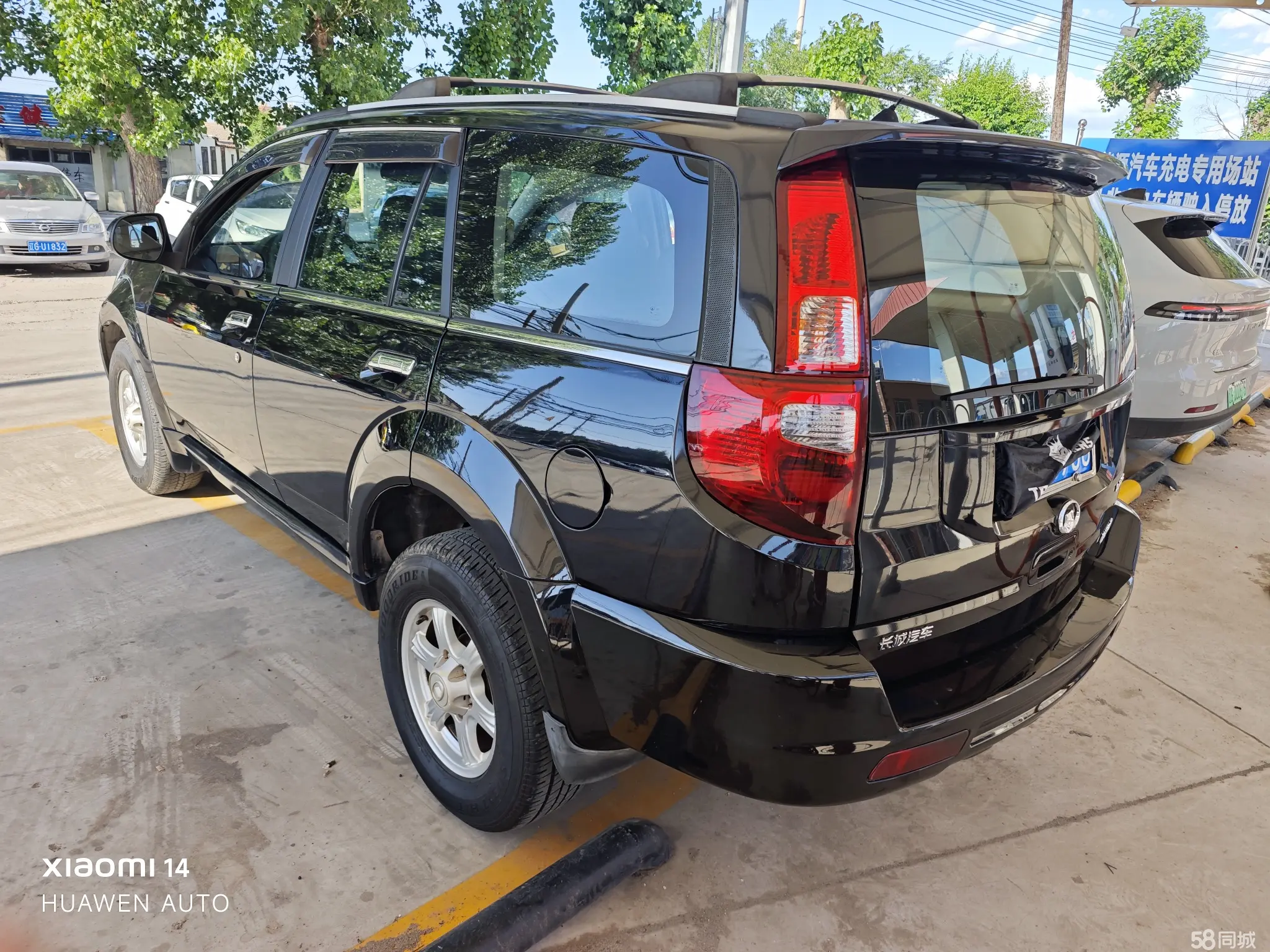 Haval H3 2012 #7 Haval H3 2012 imagen de coche #7