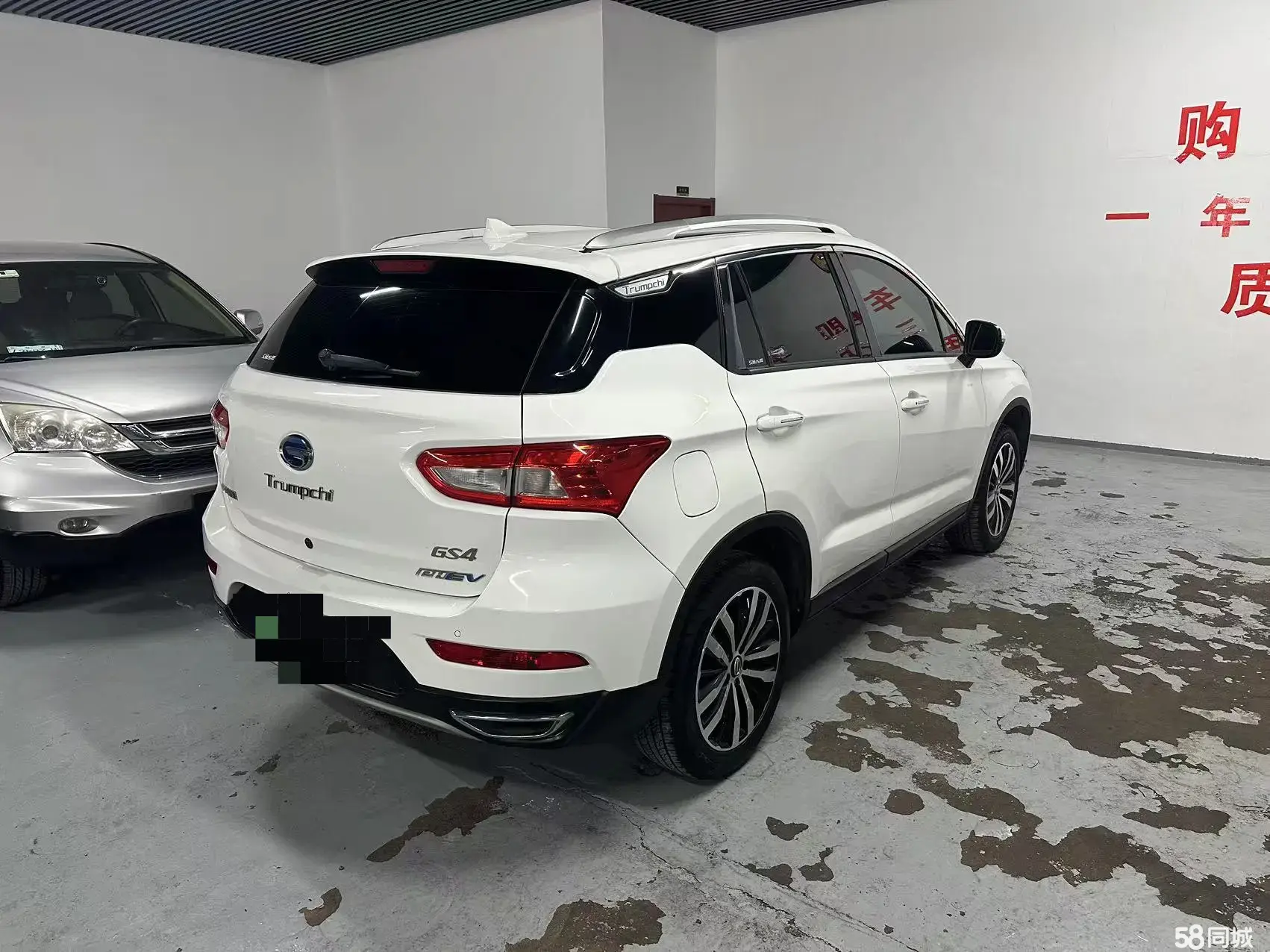 GAC Trumpchi GS4 New Energy 2018 #7 GAC Trumpchi GS4 New Energy 2018 car image #7