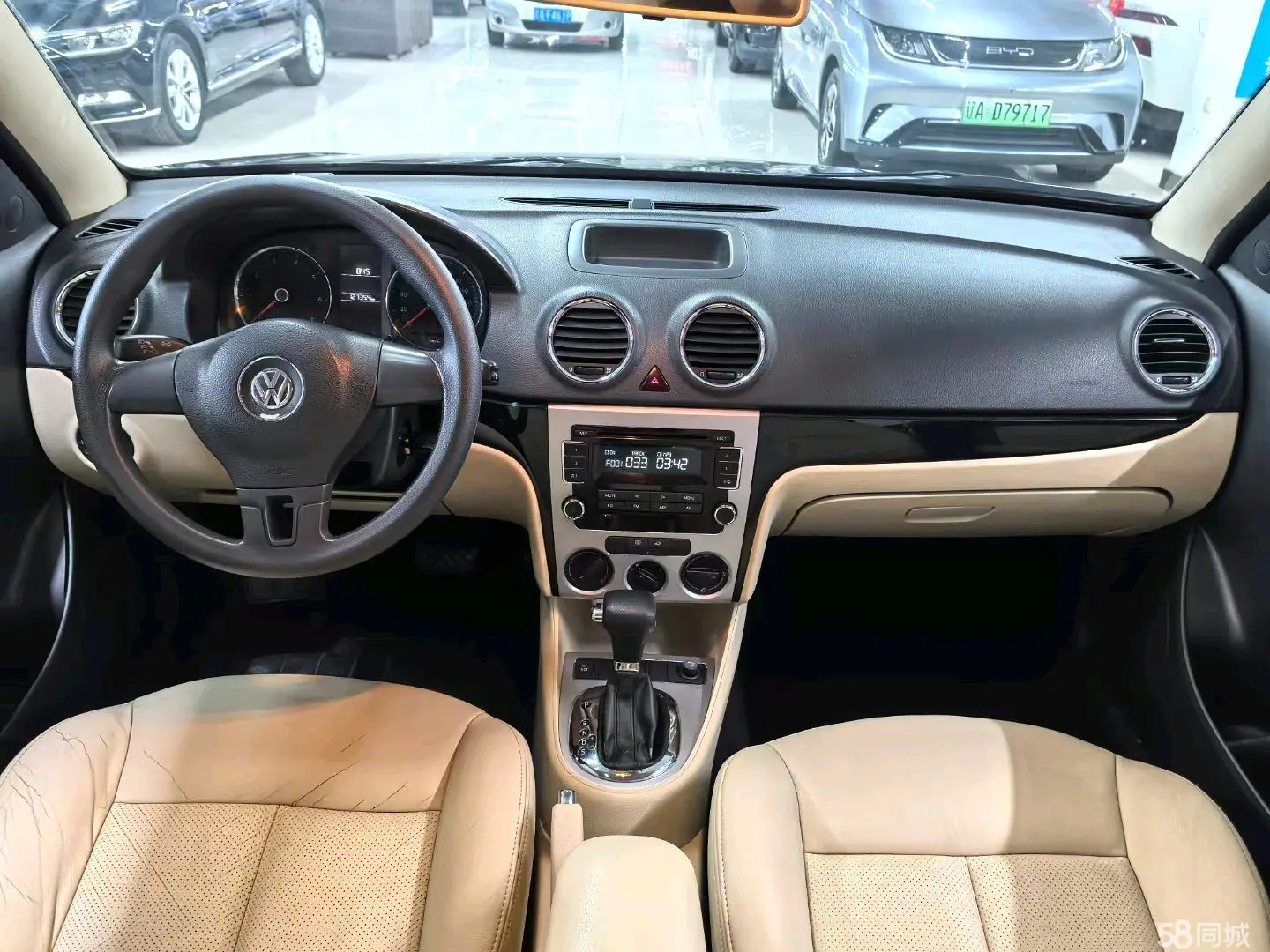 Volkswagen Lavida 2012 immagine di auto #7