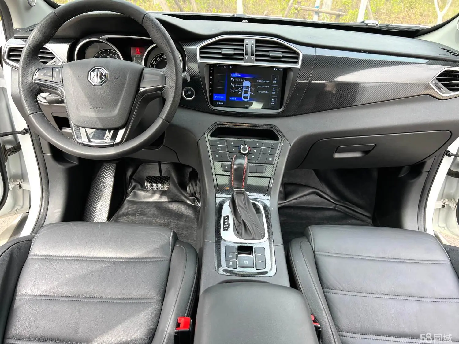 MG GS 2016 car image #7