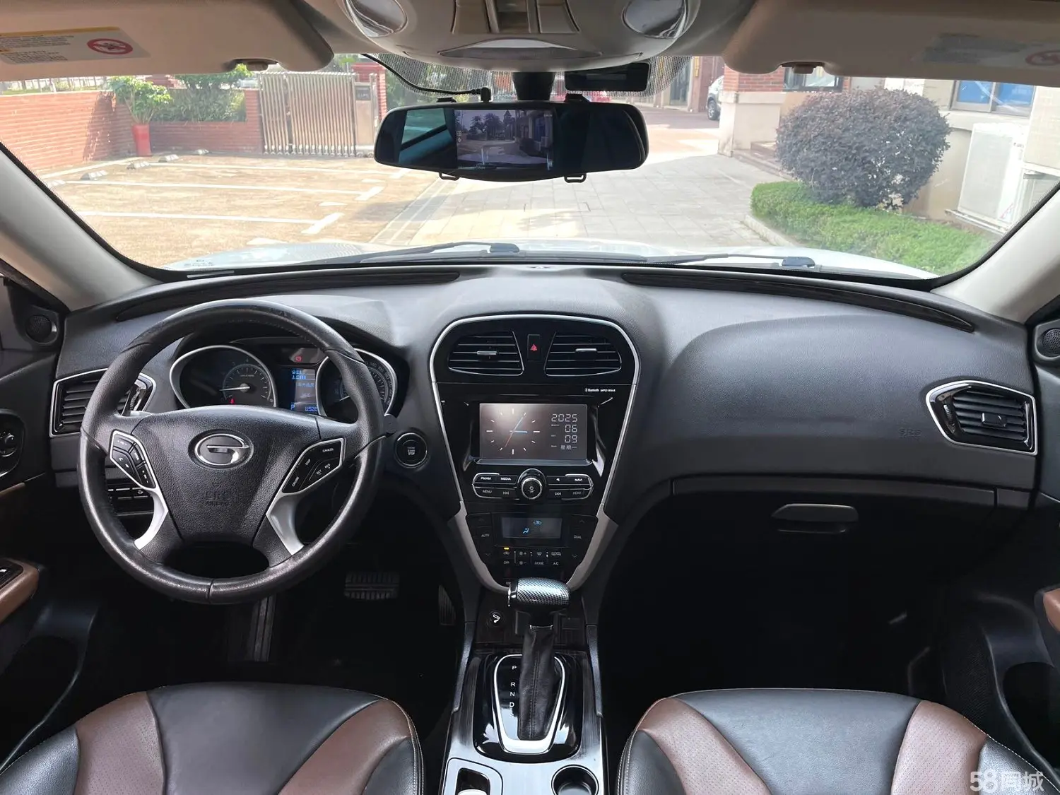 GAC Trumpchi GS5 Super 2015 car image #7