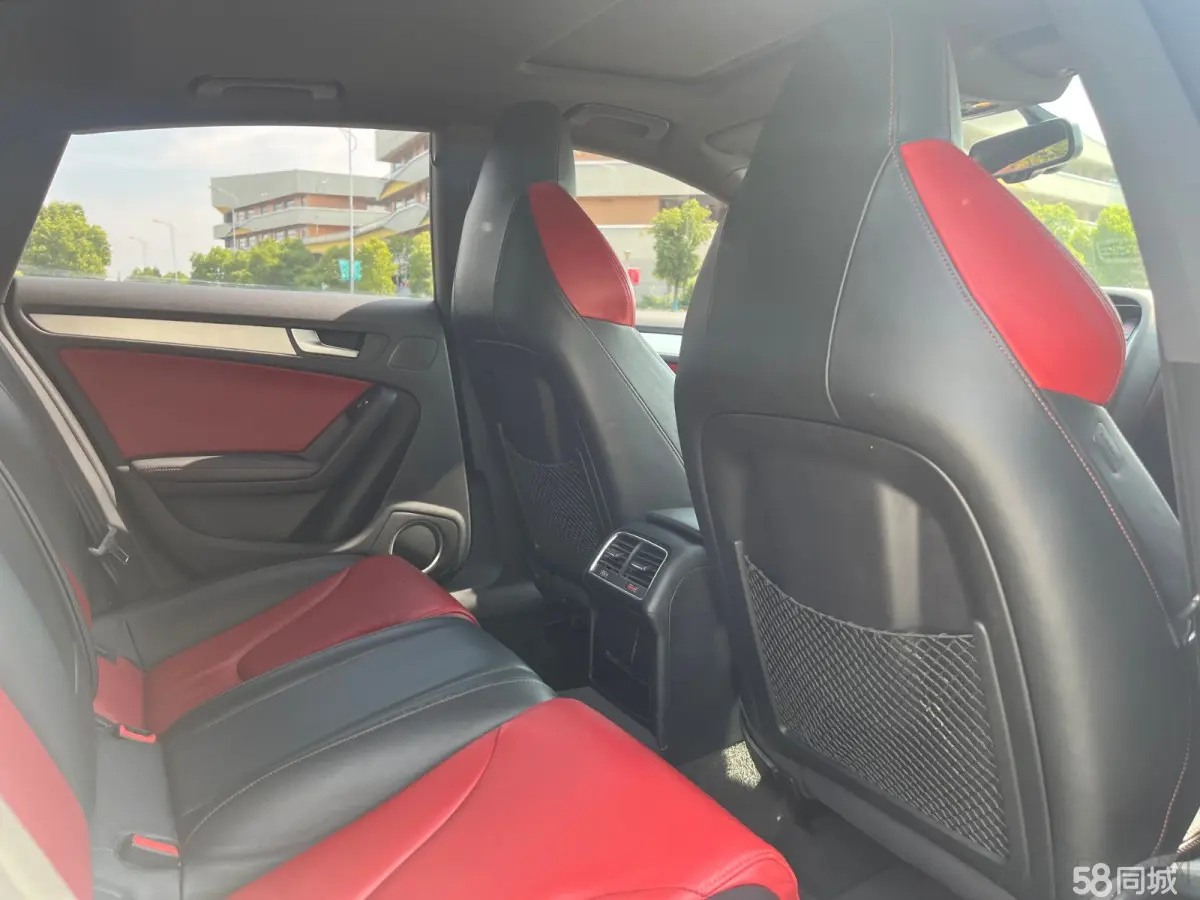 Audi S5 2015 #7 Audi S5 2015 car image #7