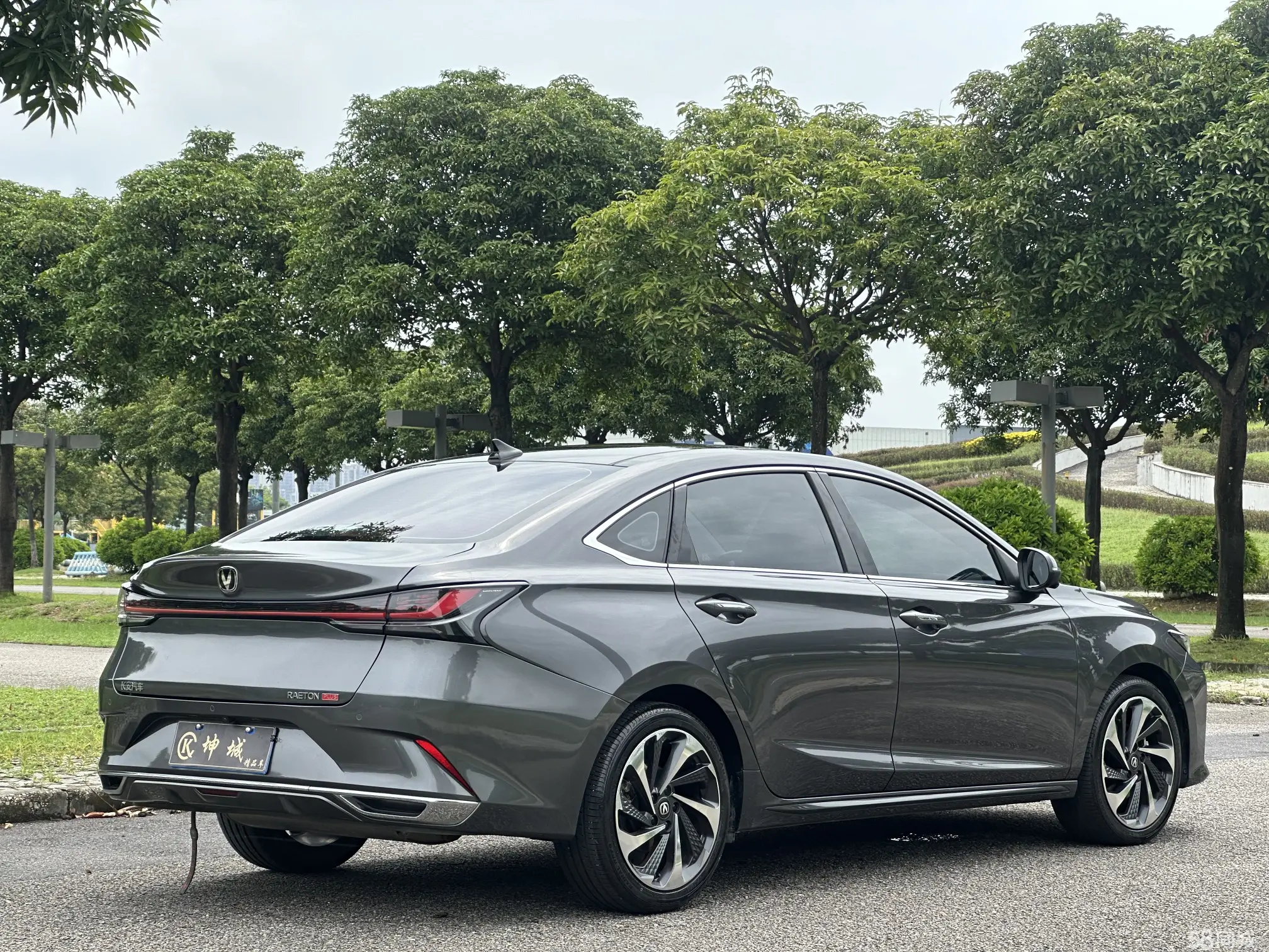 Changan Raeton Plus 2023 #7 Changan Raeton Plus 2023 imagem de carro #7