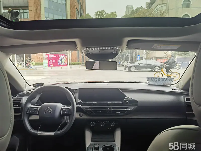 Citroen C5 X 2021 imagem de carro #7