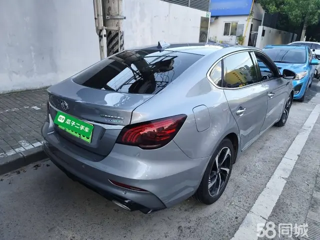 MG 6 New Energy 2021 #7 MG 6 New Energy 2021 car image #7