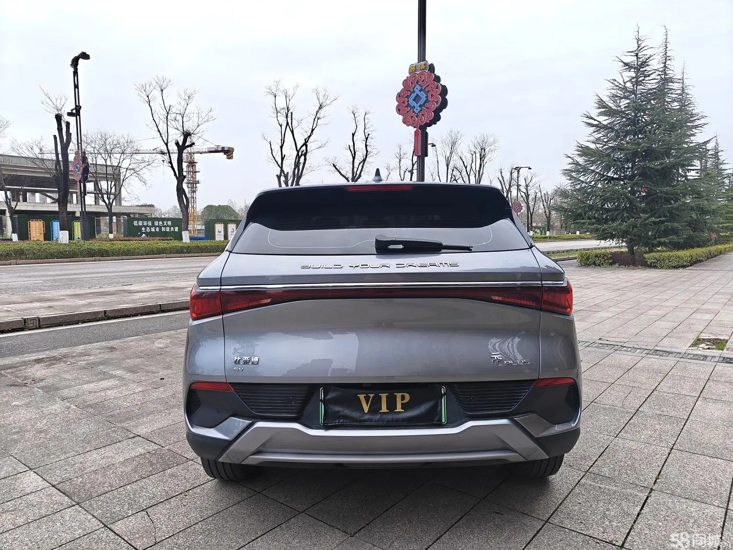 BYD Yuan Plus 2022 #7 BYD Yuan Plus 2022 car image #7