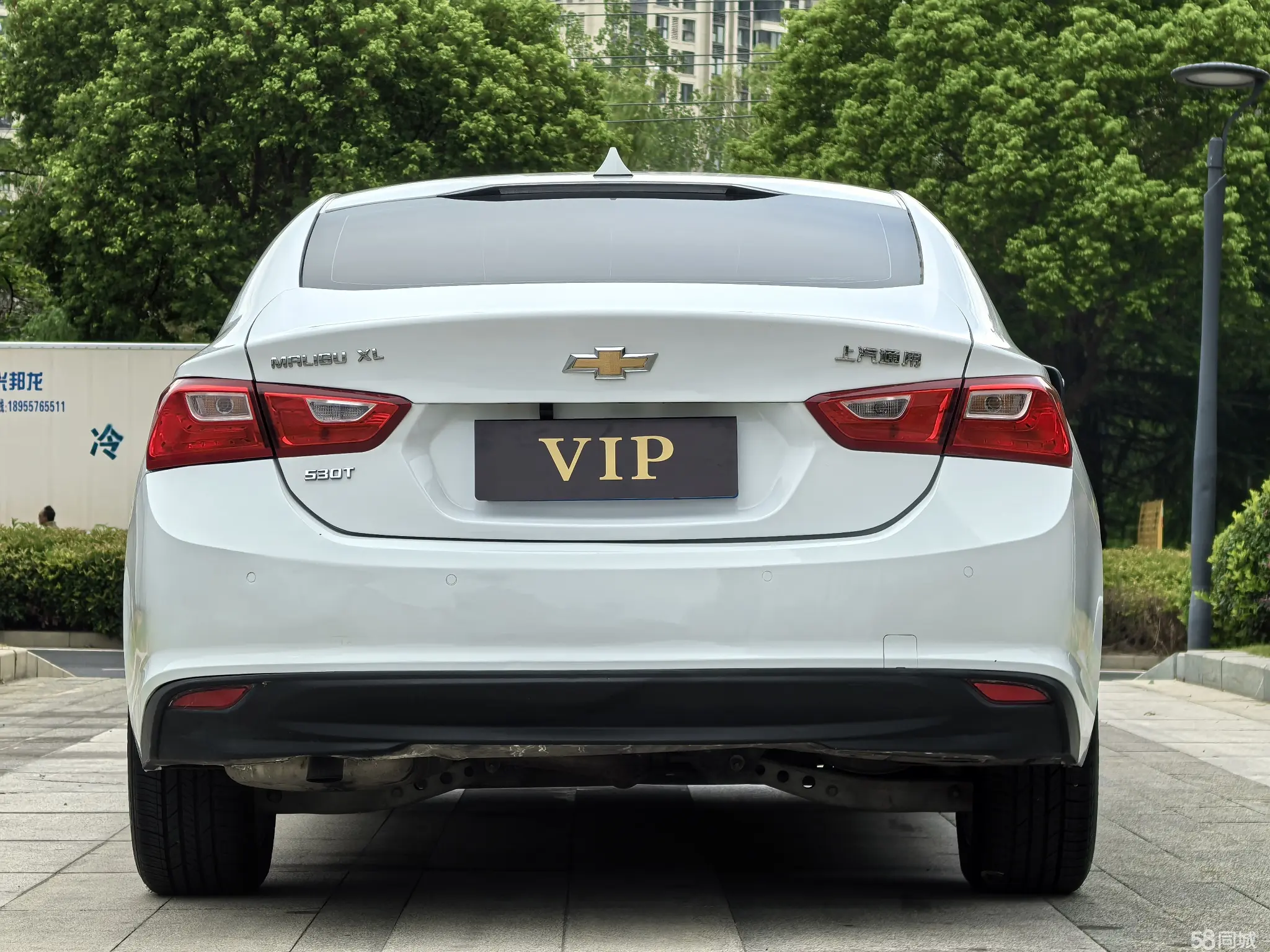 Chevrolet Malibu XL 2017 #7 Chevrolet Malibu XL 2017 car image #7