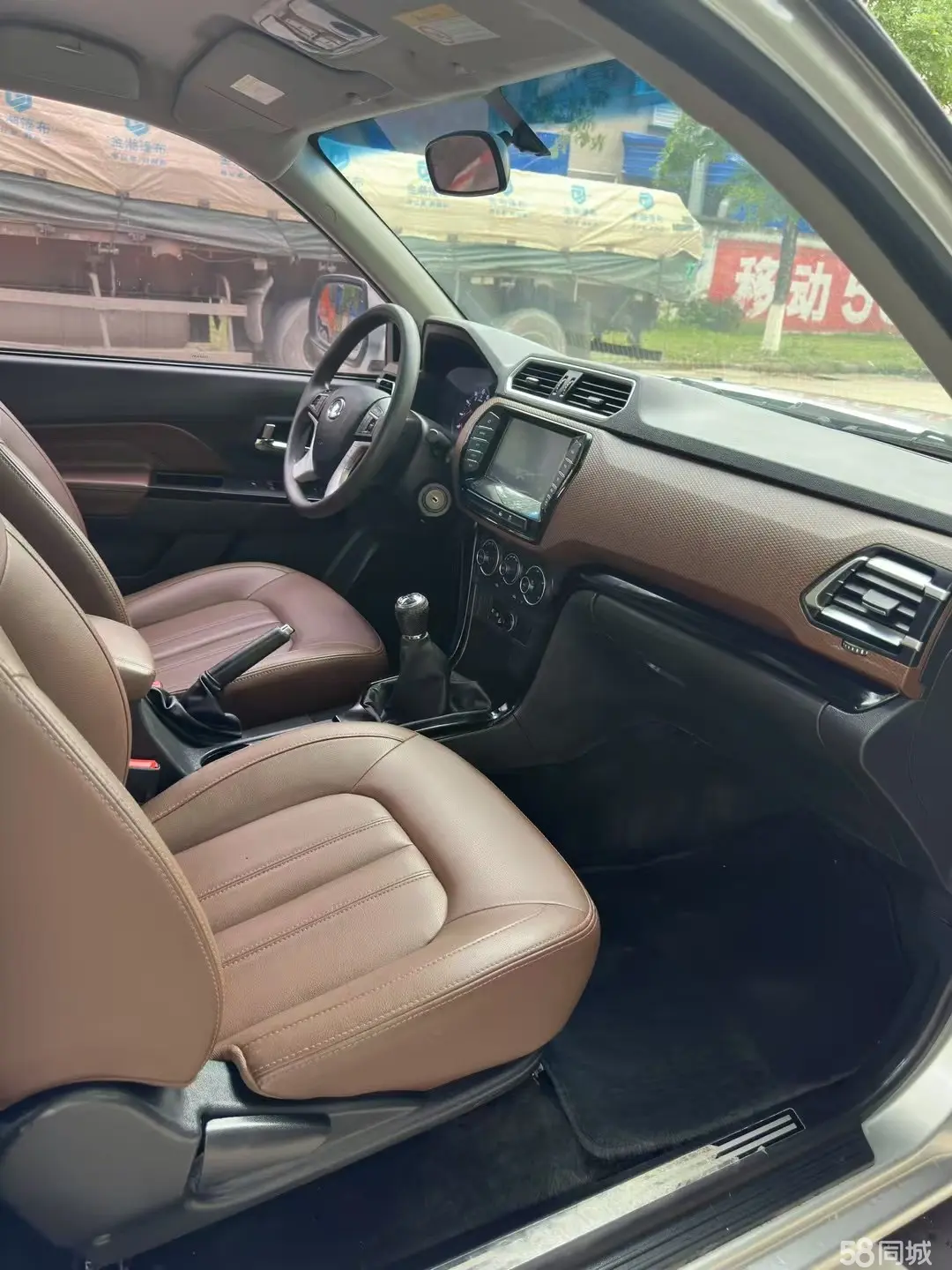 Great Wall Wingle 6 2018 صورة سيارة #7