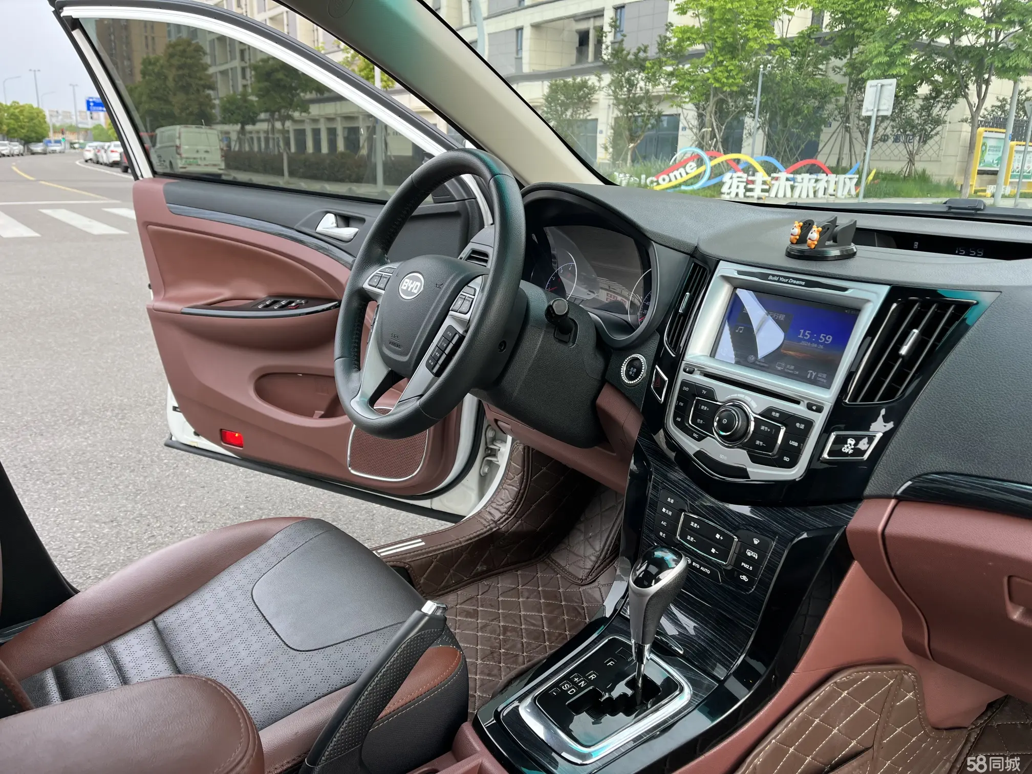 BYD SuRui 2015 car image #7