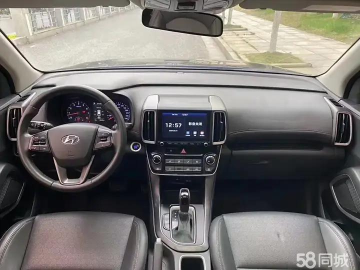 Hyundai ix35 2020 immagine di auto #7