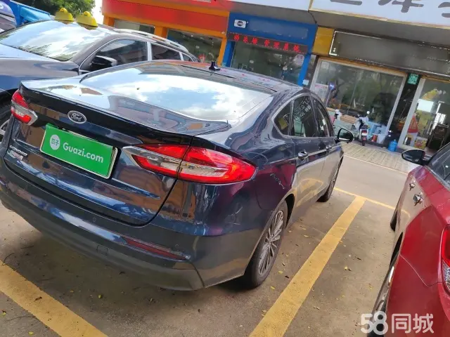 Ford Mondeo New Energy 2020 car image #7