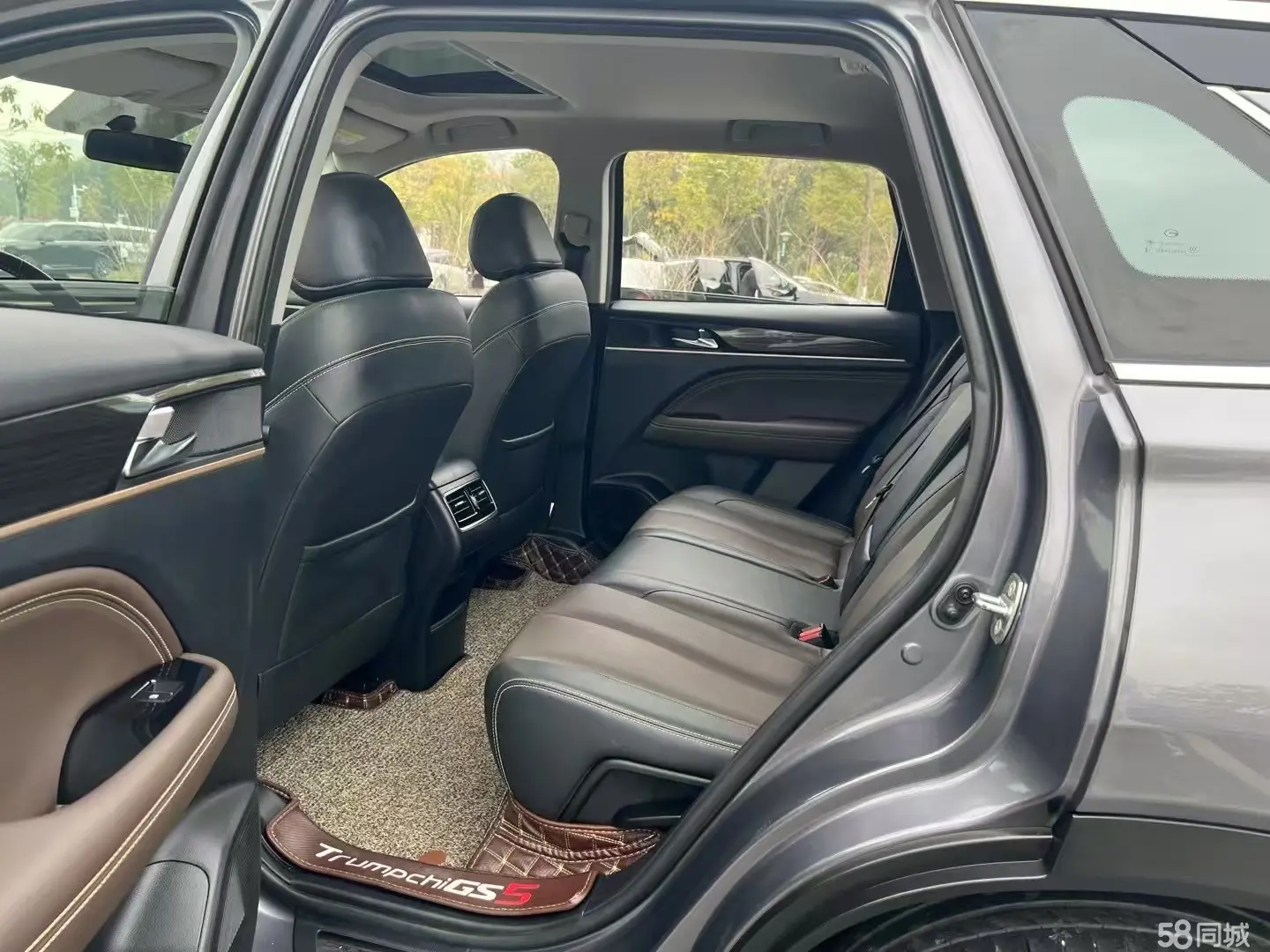 GAC Trumpchi GS5 2019 image de voiture #7