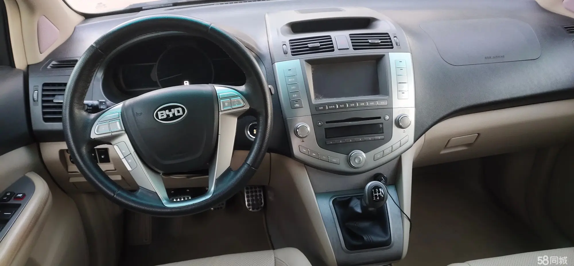 BYD S6 2012 #7 BYD S6 2012 car image #7