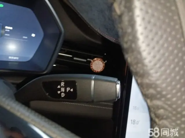 Xpeng G3 2021 immagine di auto #7