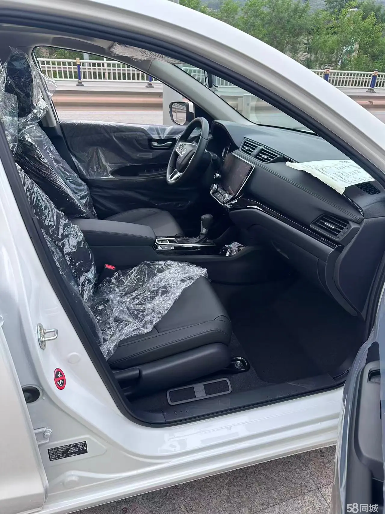 Honda Crider 2025 car image #7