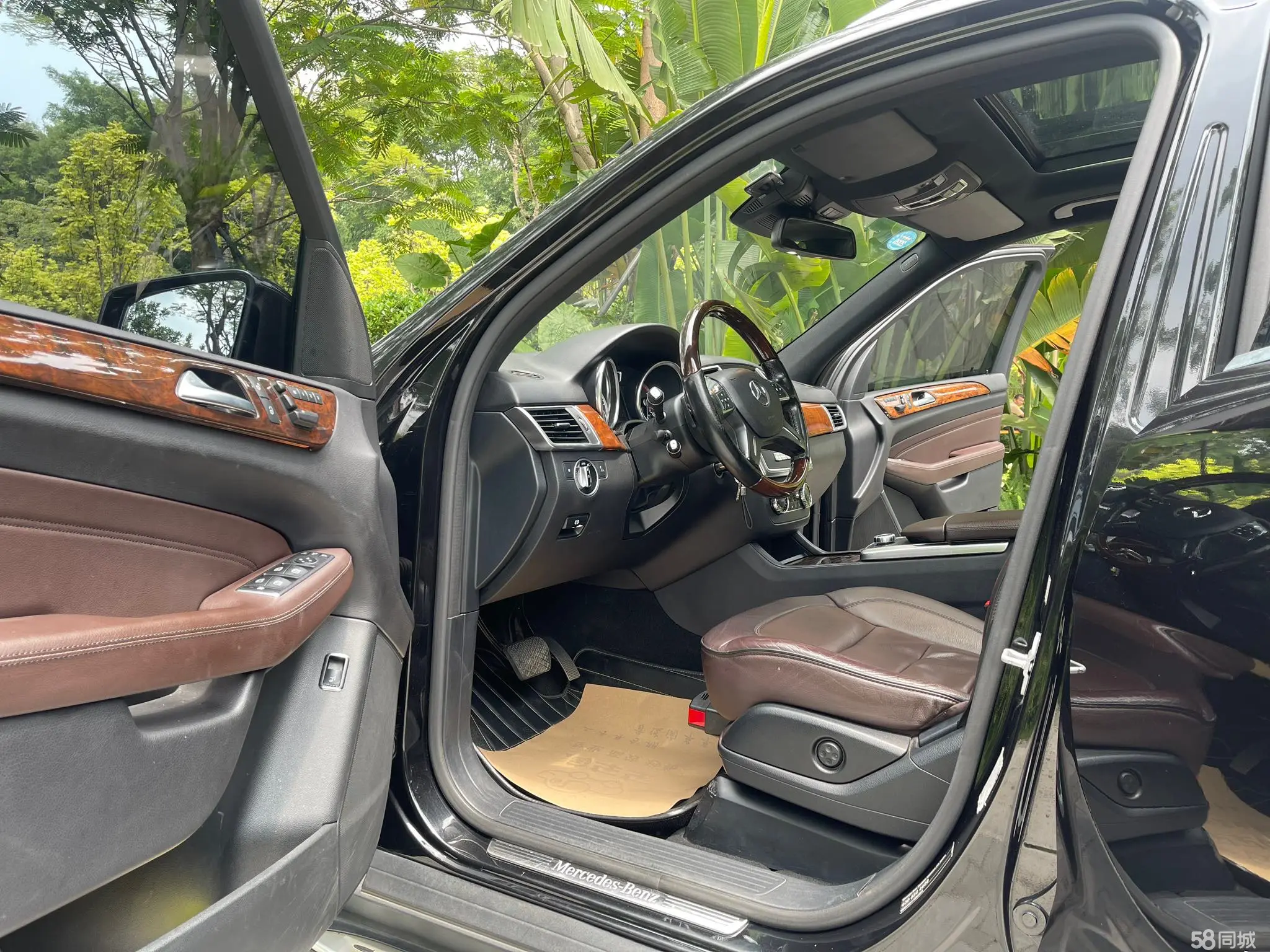 Mercedes-Benz M Class 2014 car image #7