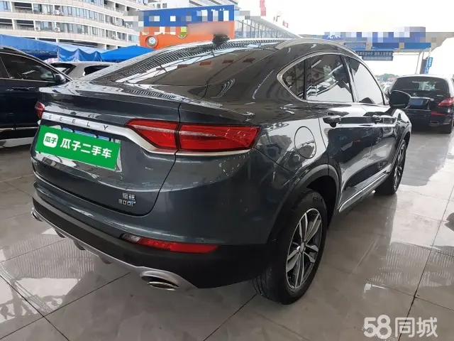 GEELY Tugella 2019 car image #7