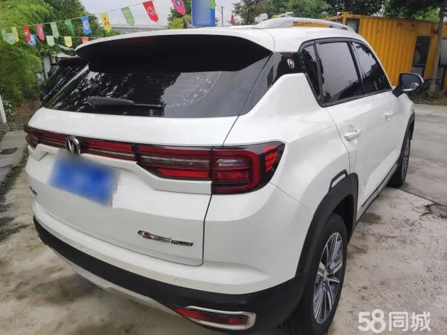 Changan CS35 Plus 2020 car image #7