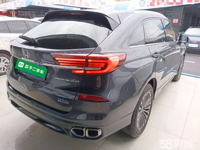 Honda Avancier 2023 #7 Honda Avancier 2023 car image #7