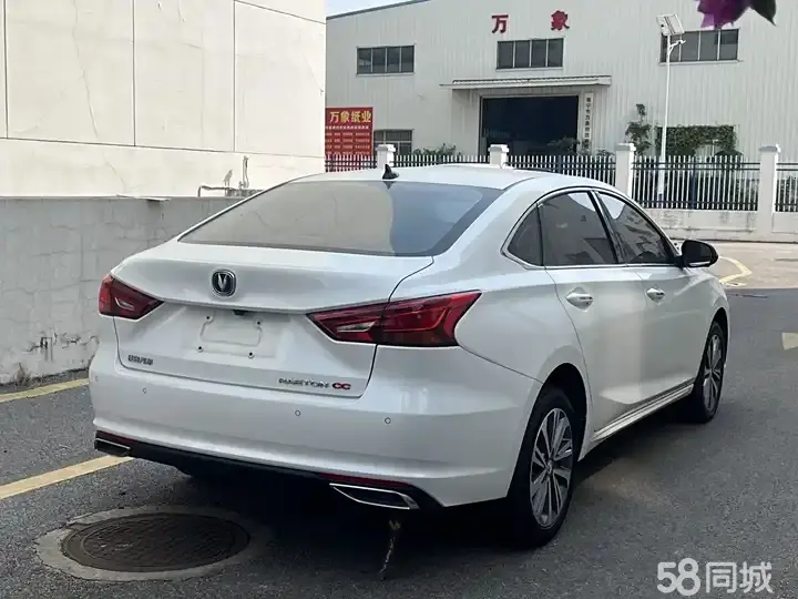 Changan Raeton CC 2020 car image #7