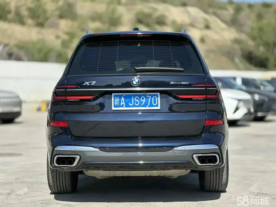 BMW X7 2023 car image #7