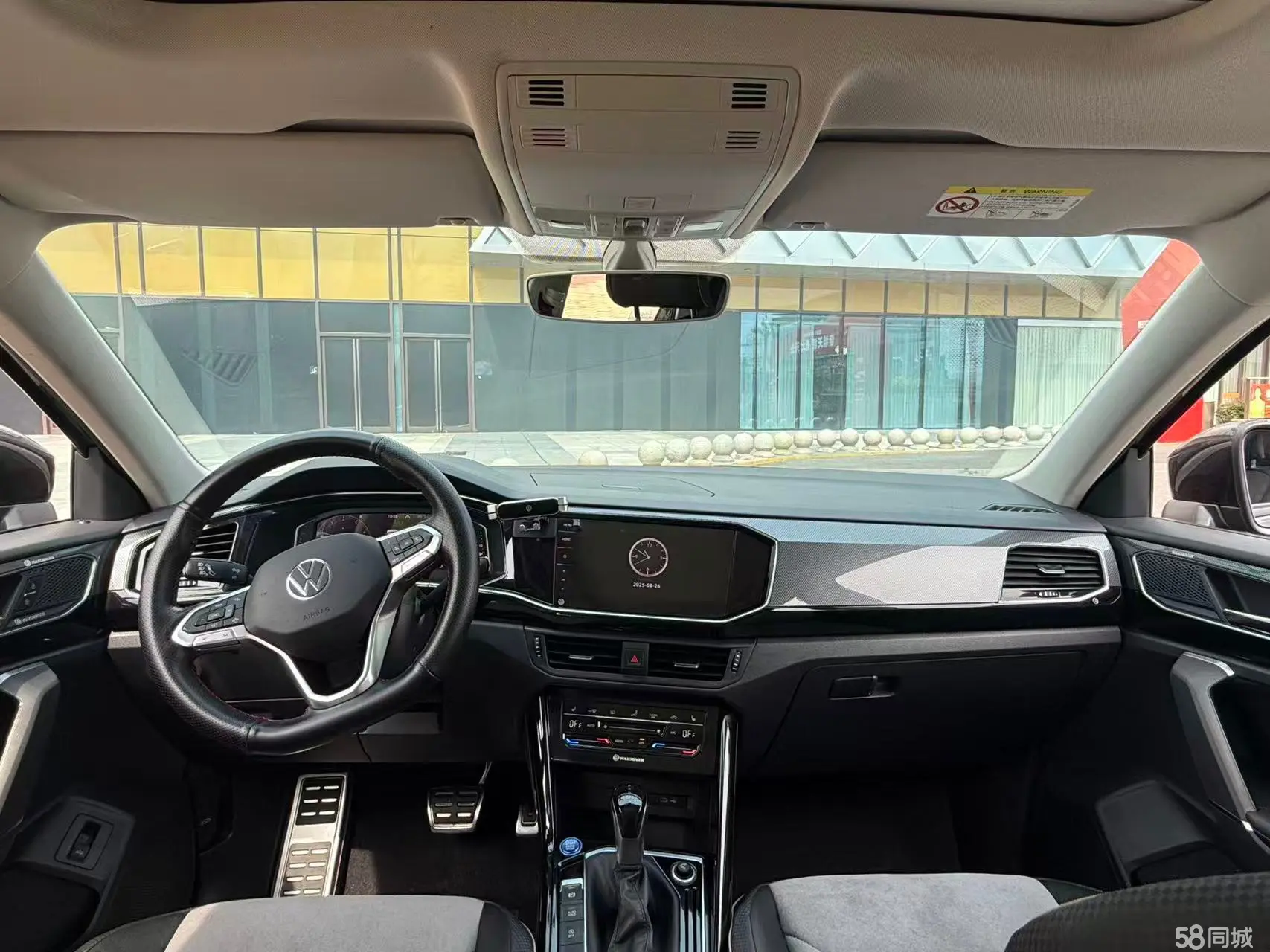 Volkswagen Tayron X 2020 car image #7